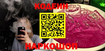 дистиллят марихуана Коммунар