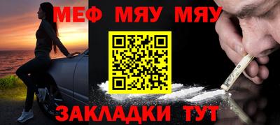 дистиллят марихуана Коммунар