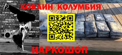 mix Первоуральск