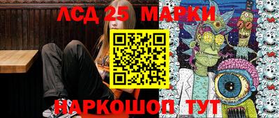 дистиллят марихуана Коммунар