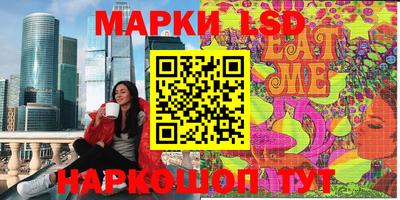 дистиллят марихуана Коммунар