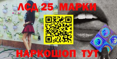 дистиллят марихуана Коммунар