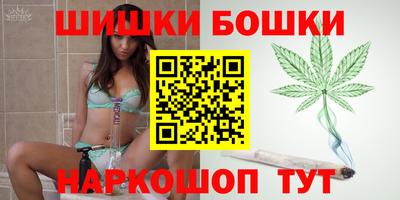 2c-b Конаково