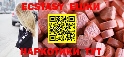 дистиллят марихуана Коммунар