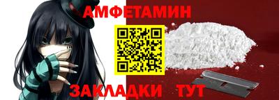 2c-b Конаково