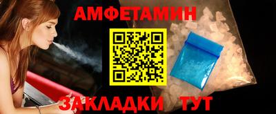 2c-b Конаково
