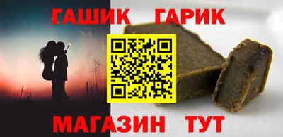 дистиллят марихуана Коммунар