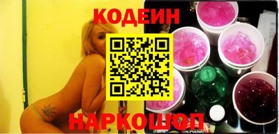 дистиллят марихуана Коммунар
