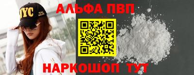 дистиллят марихуана Коммунар