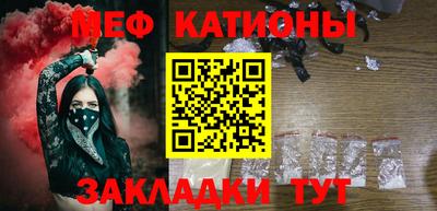 дистиллят марихуана Коммунар