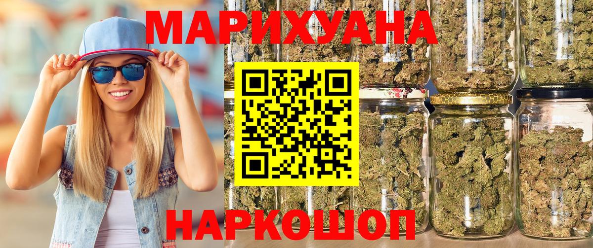 Вейп ТГК Дубна